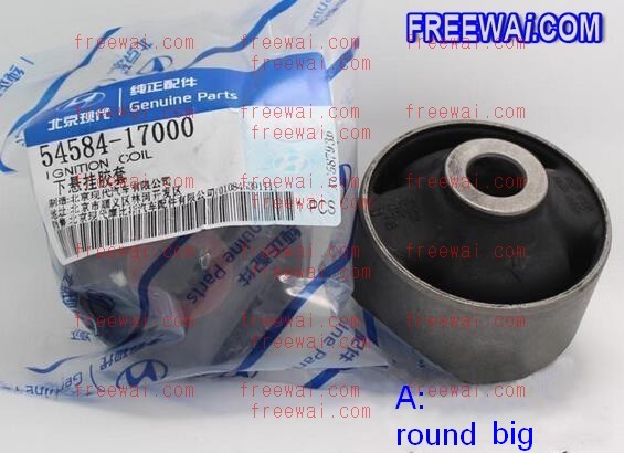 Hyundai kia 54584 17000